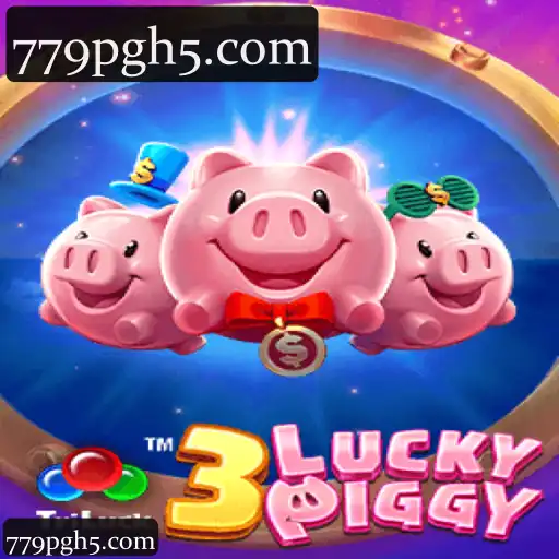 3LUCKYPIGGY